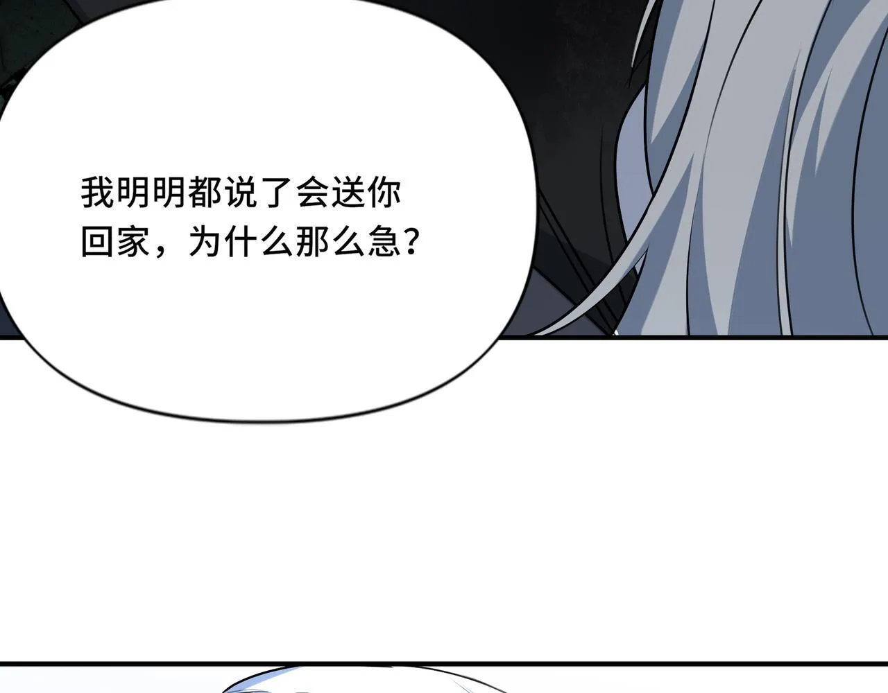 22 第35页