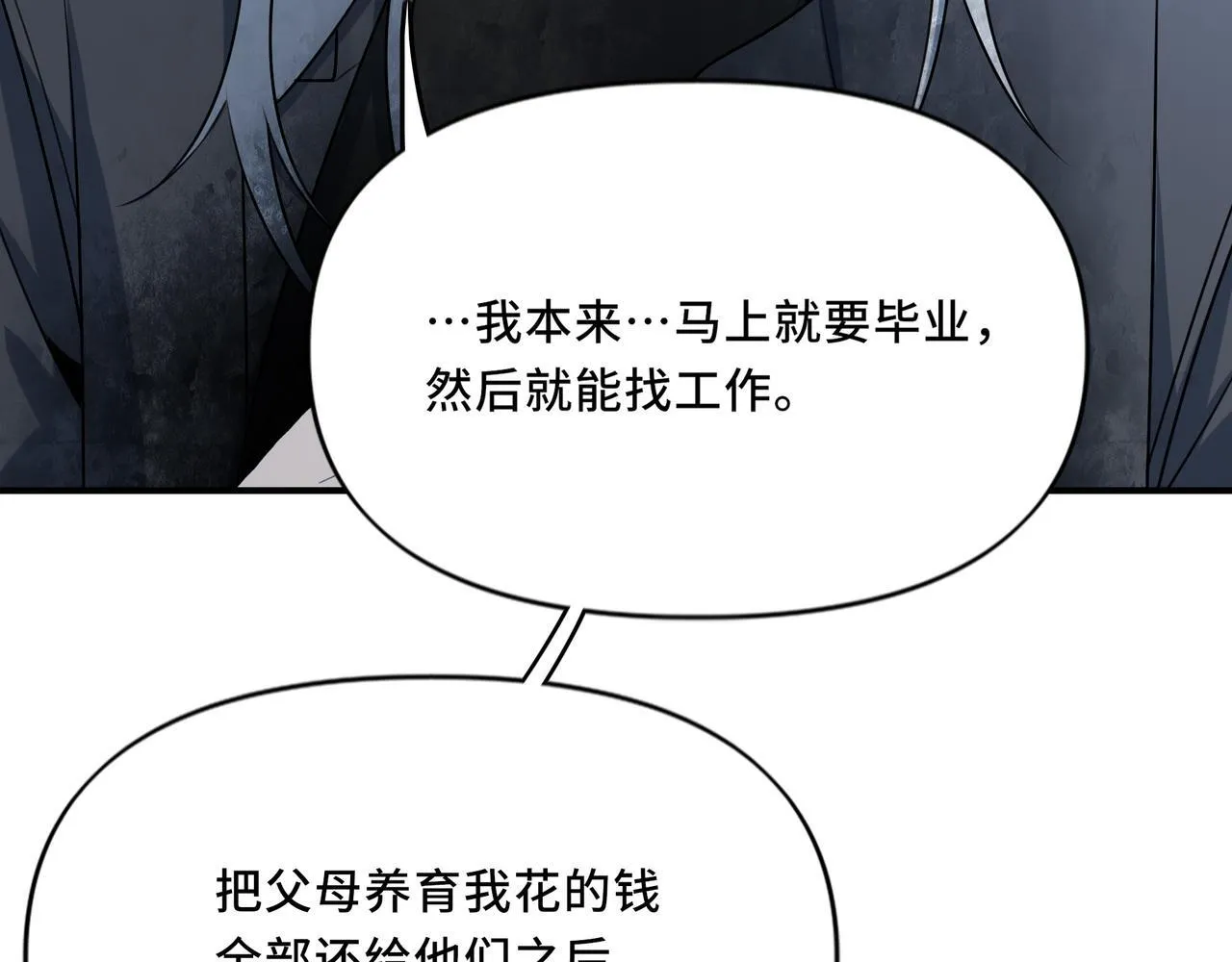 22 第37页