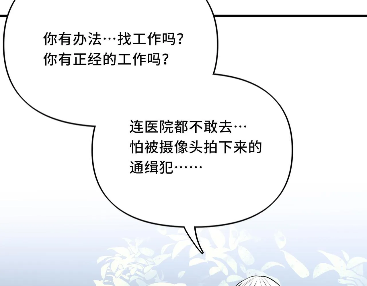 22 第42页