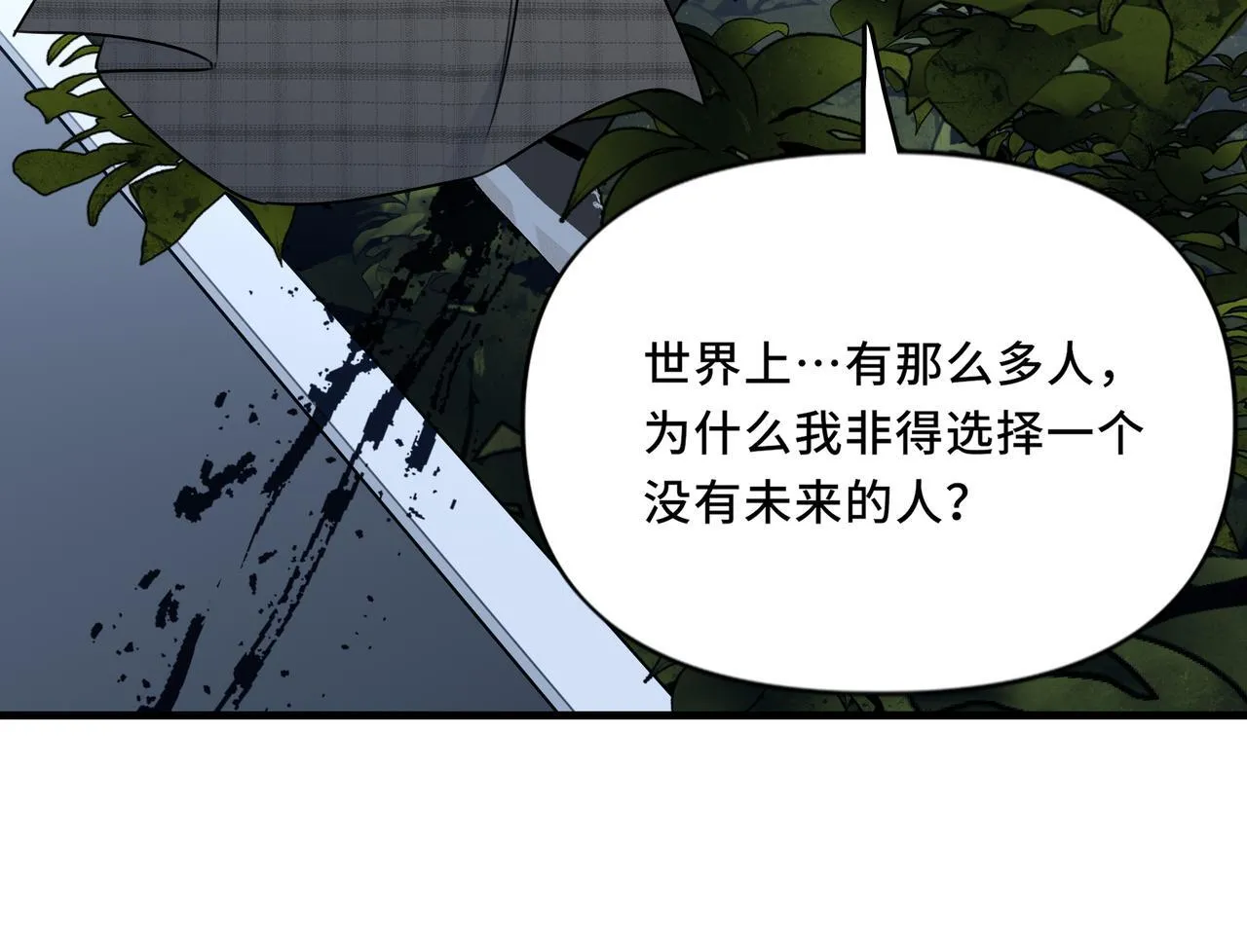 22 第44页