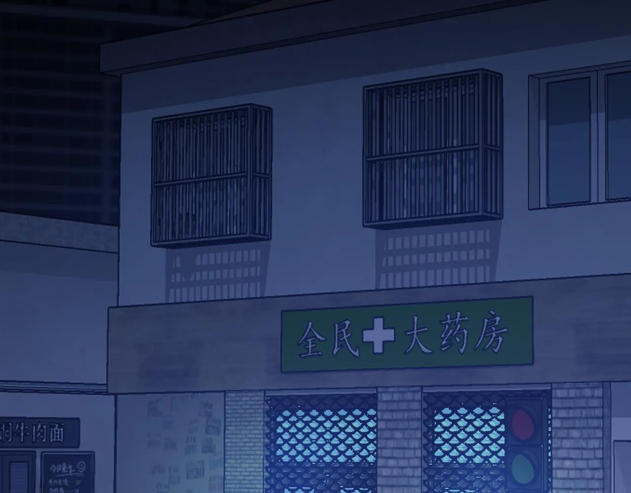 22 第47页
