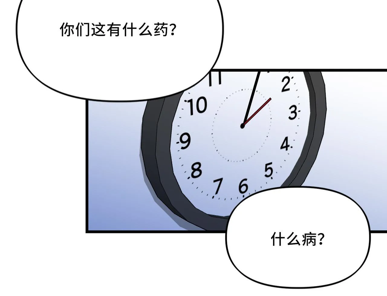 22 第49页