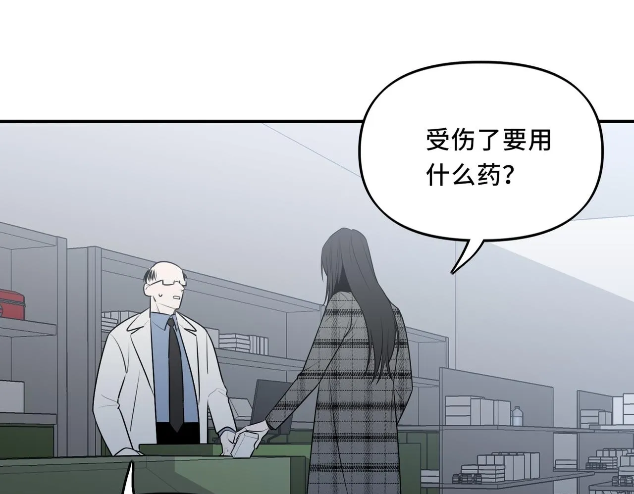 22 第50页