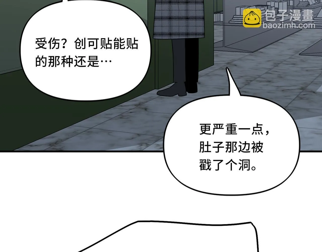 22 第51页