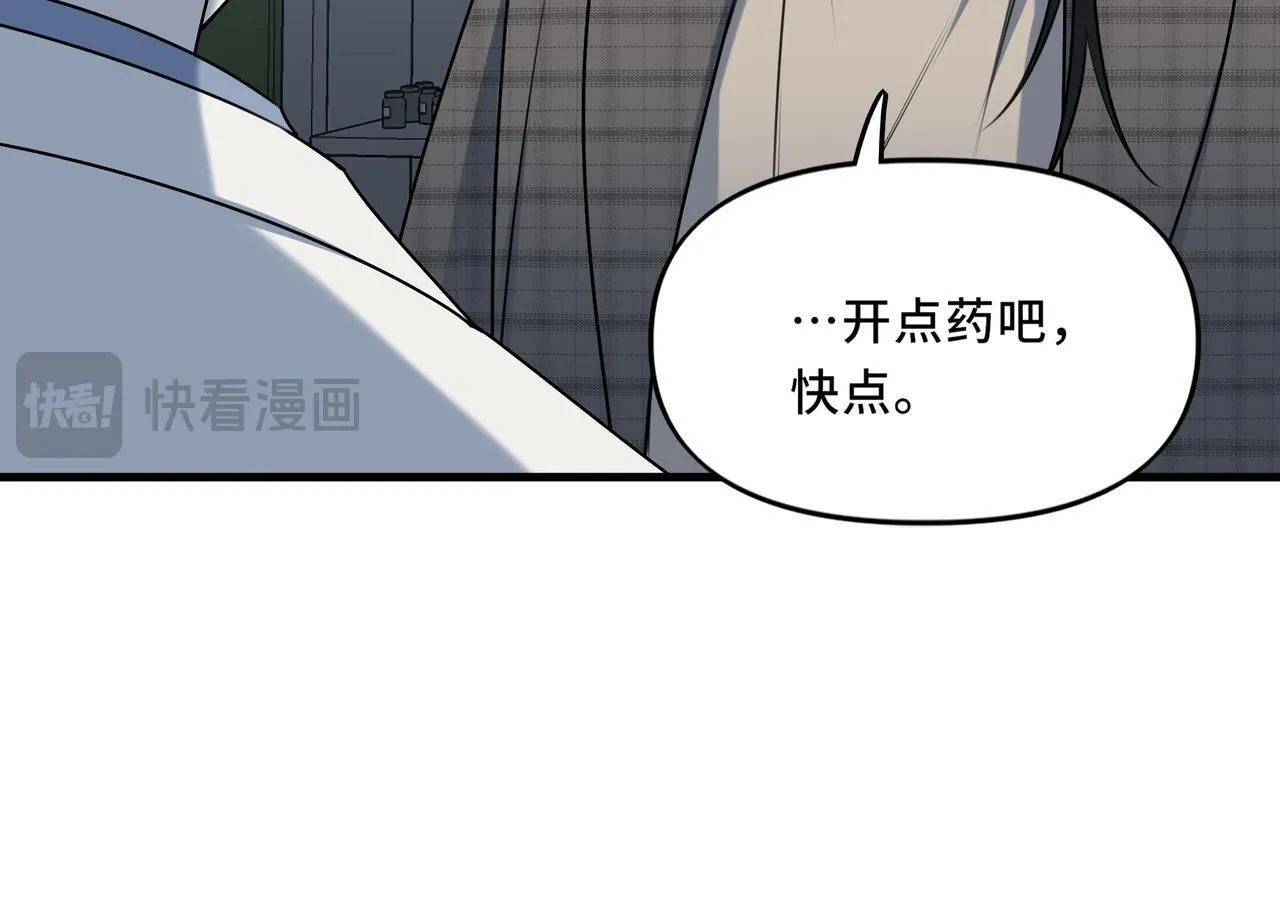 22 第53页