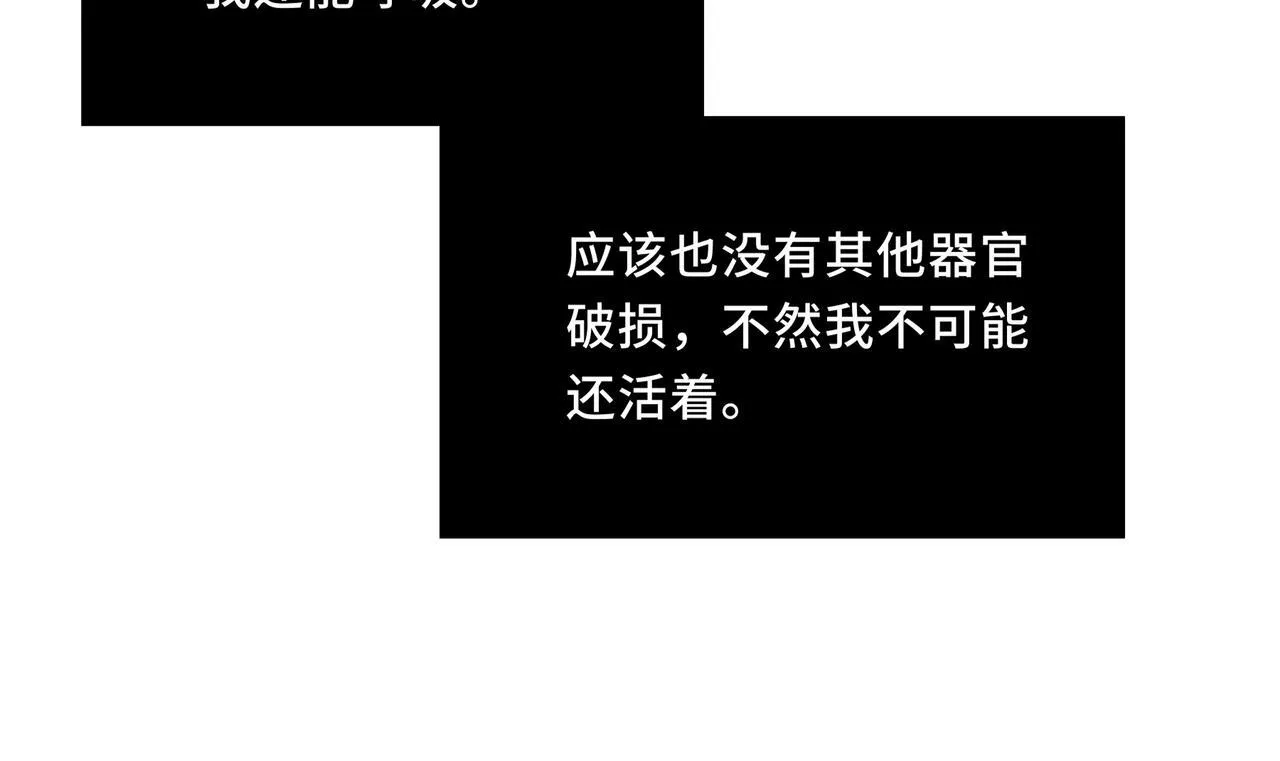 22 第60页