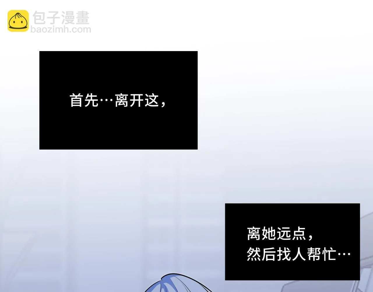 22 第61页