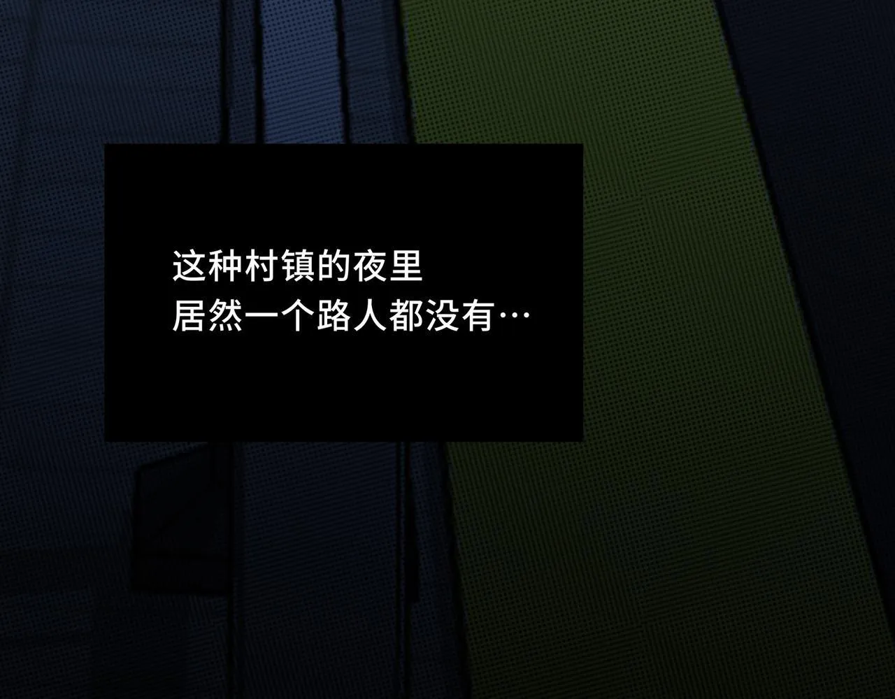 22 第65页