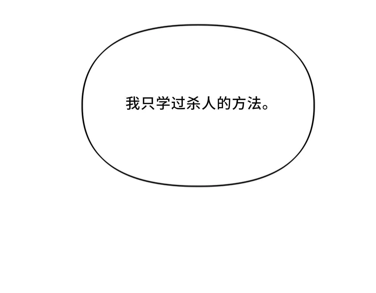 22 第73页