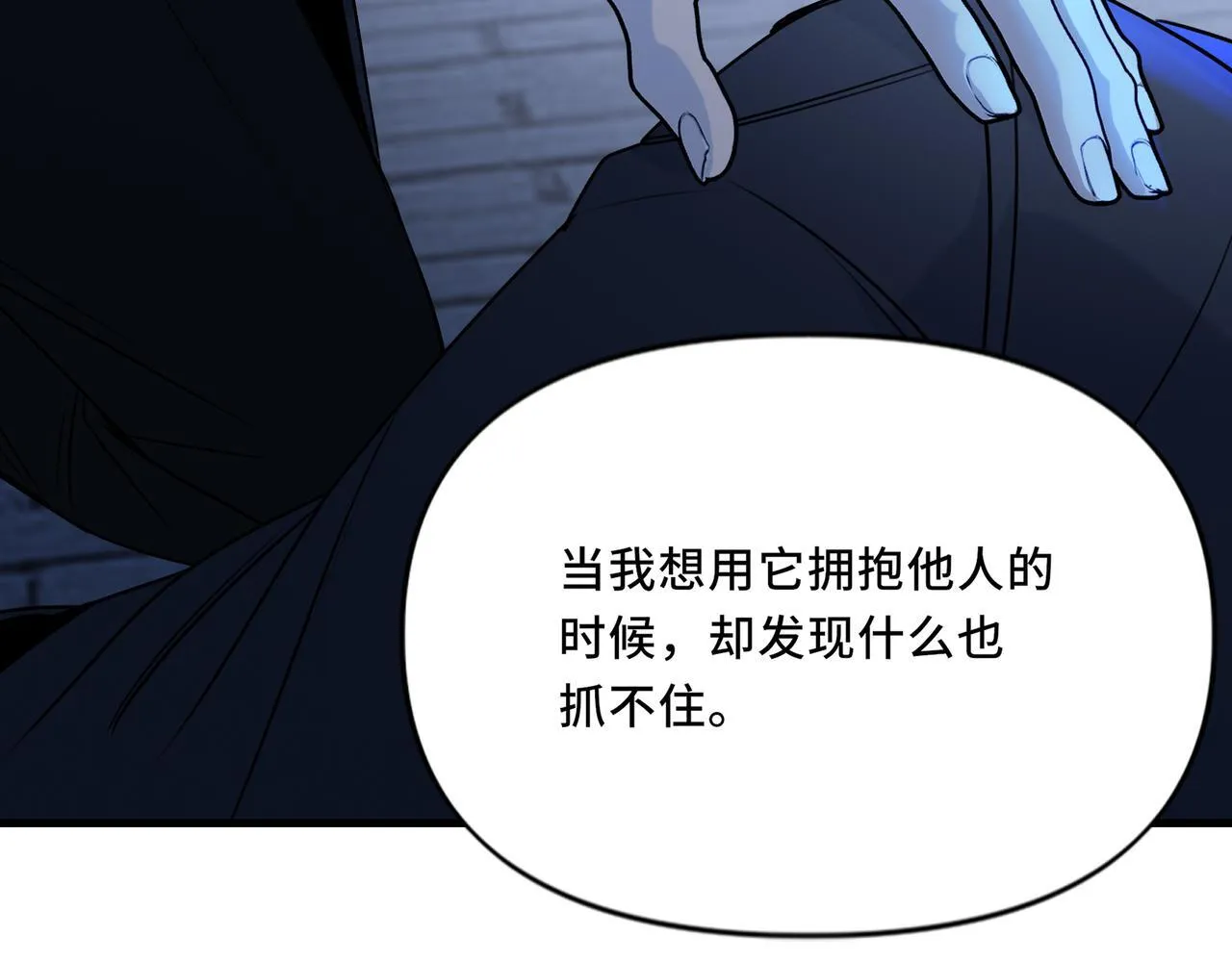 22 第76页
