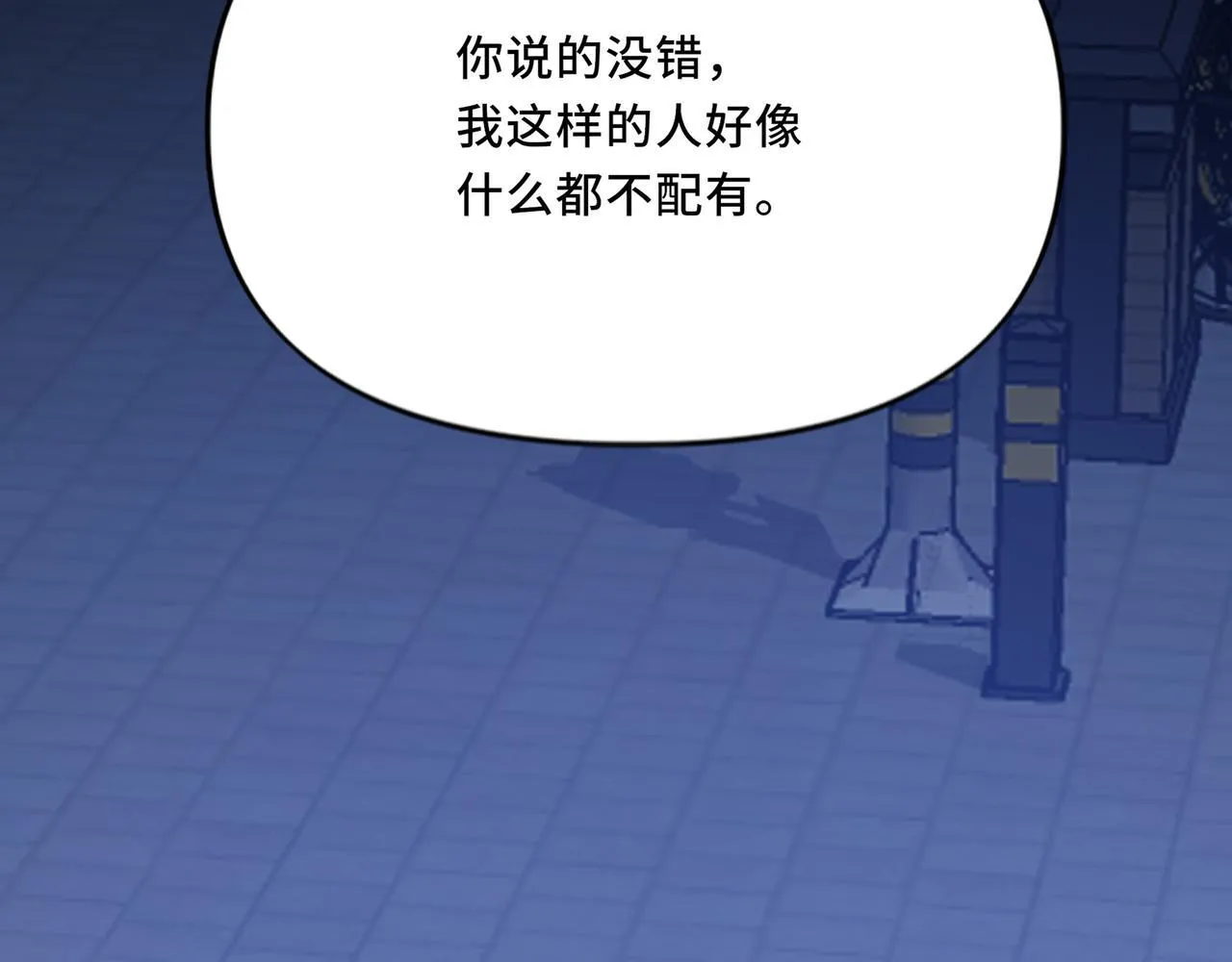 22 第87页