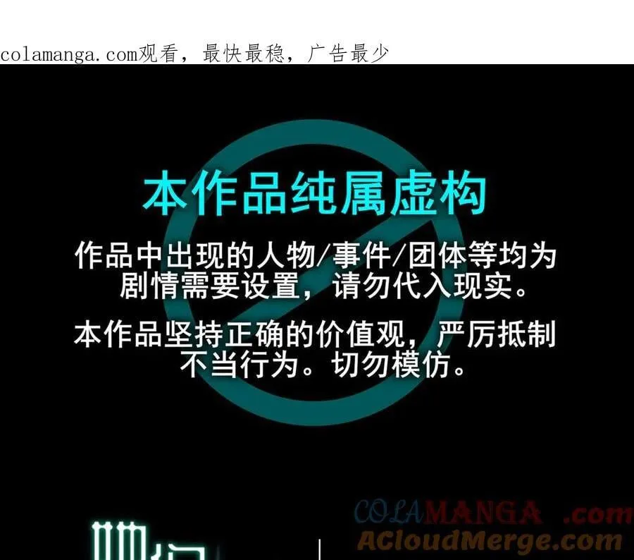 23 第1页