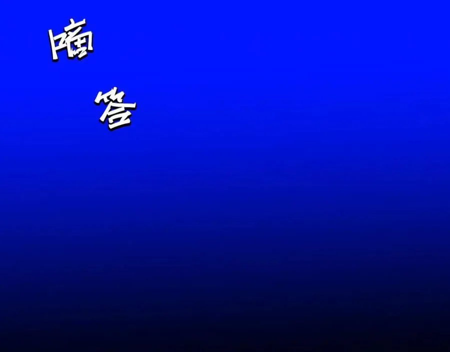 23 第10页