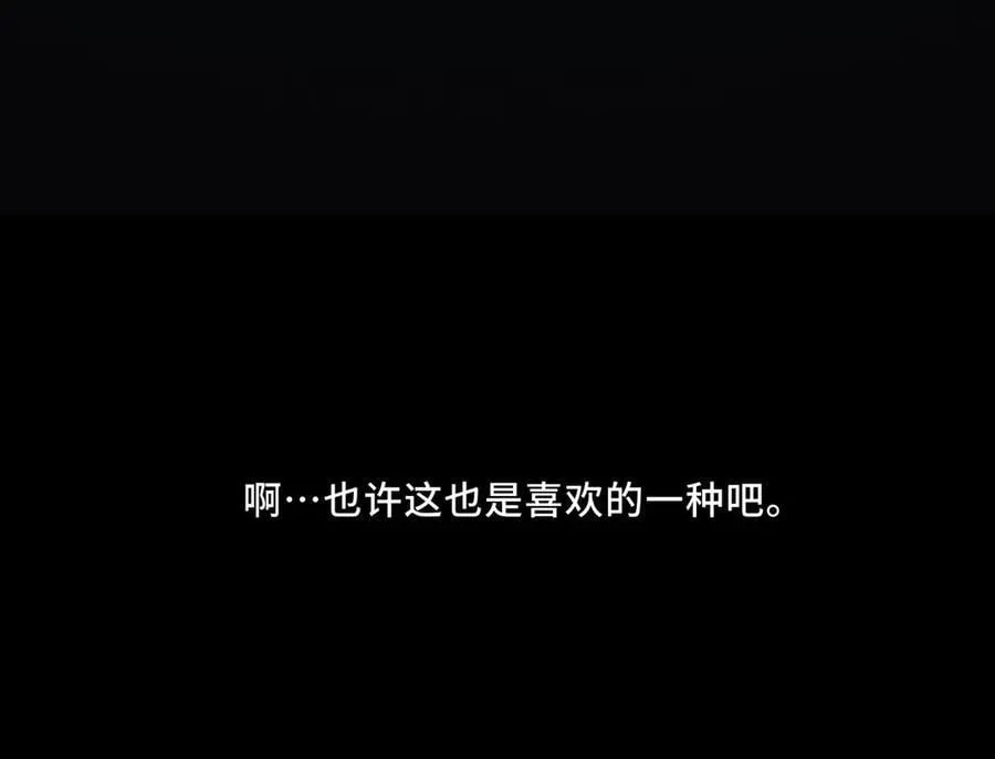 23 第16页