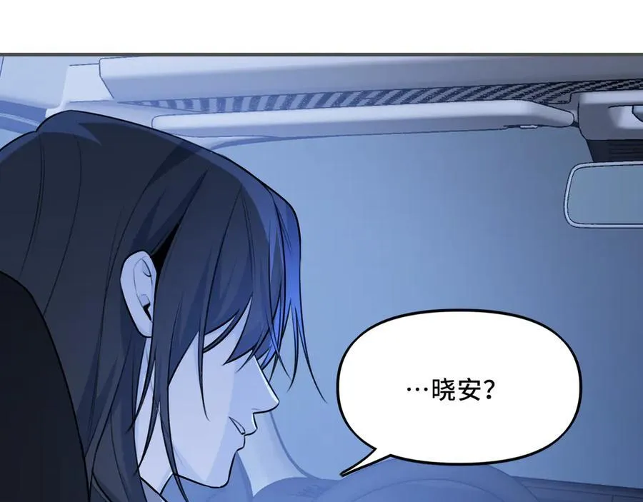 23 第22页