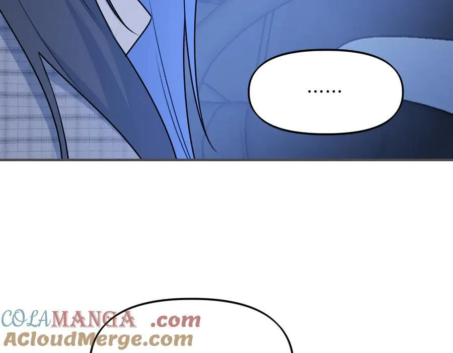 23 第25页