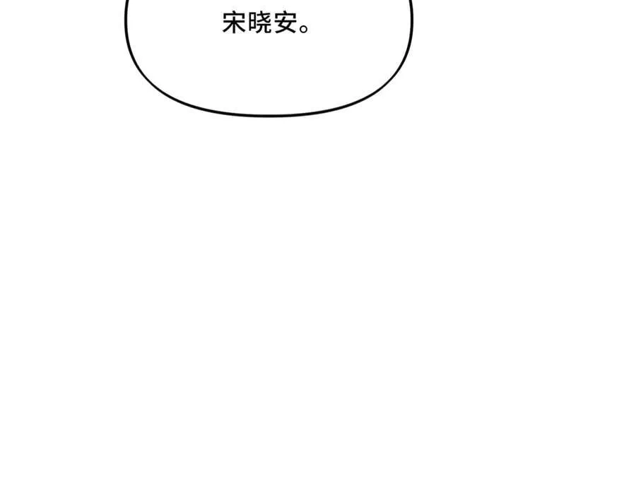 23 第26页