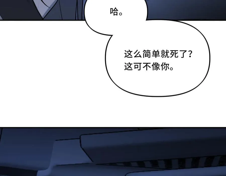 23 第28页
