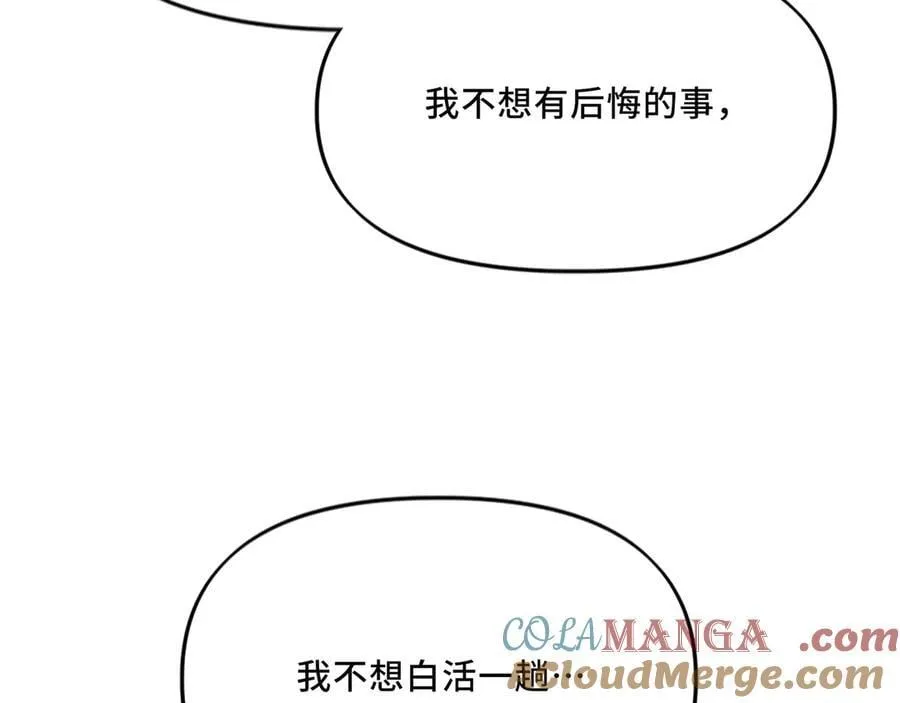 23 第33页