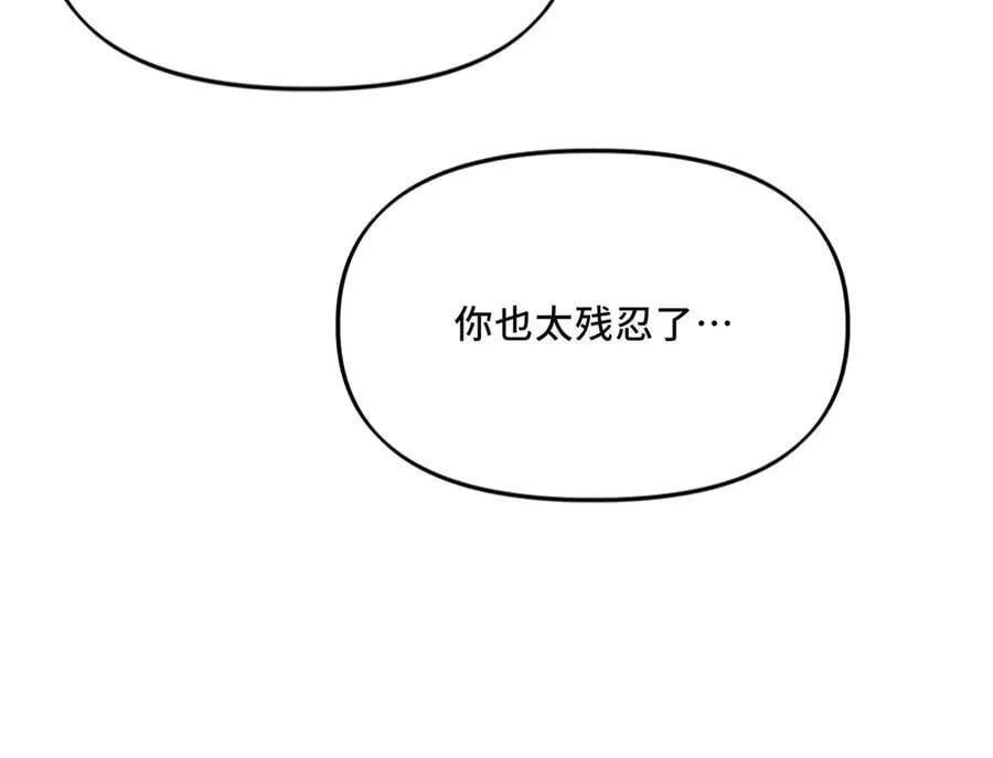 23 第36页
