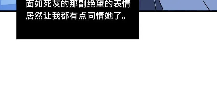 23 第39页