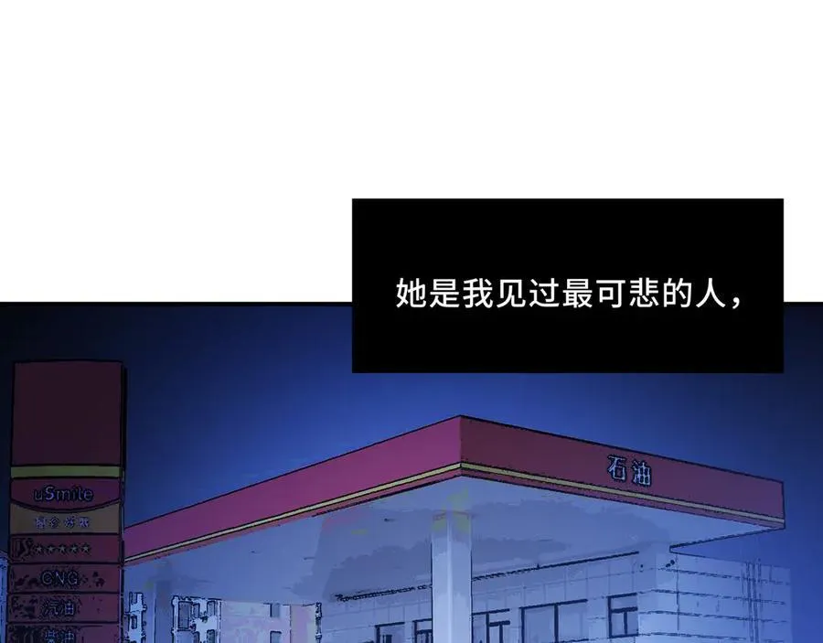 23 第40页