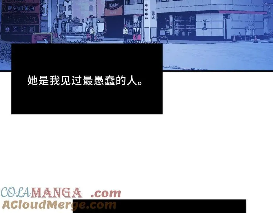 23 第41页