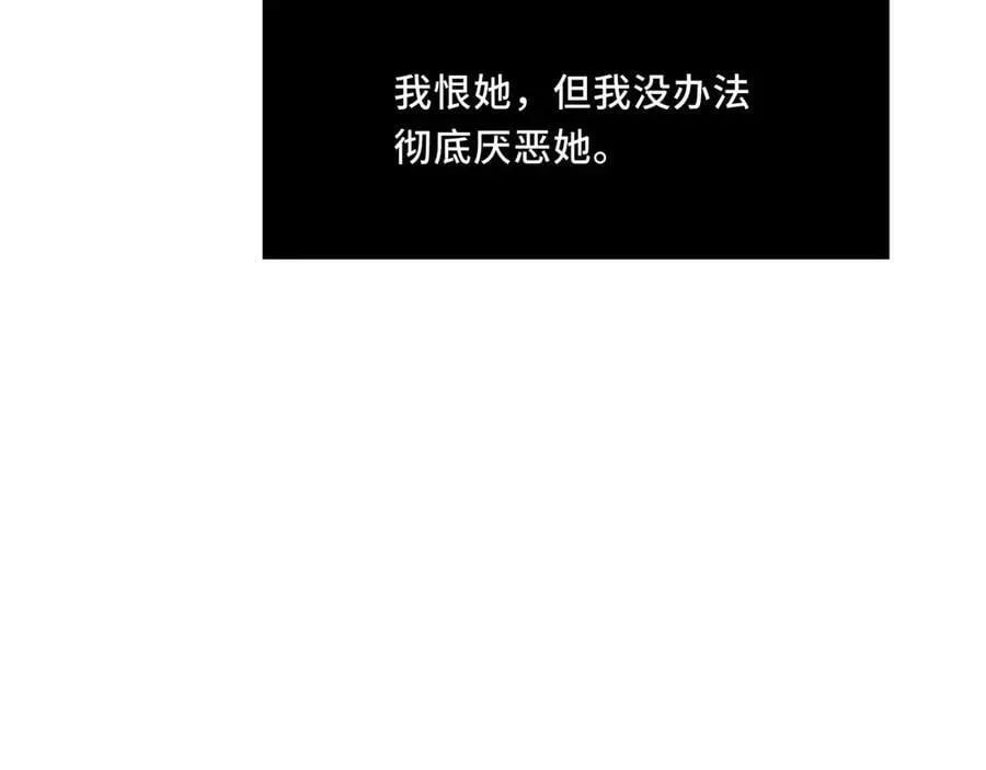 23 第42页