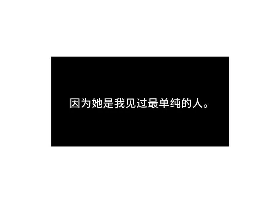 23 第43页