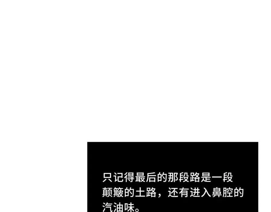 23 第44页