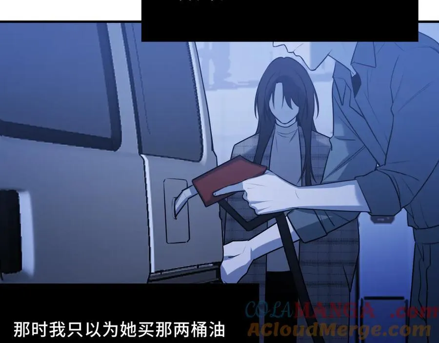 23 第45页