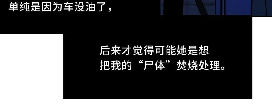 23 第46页