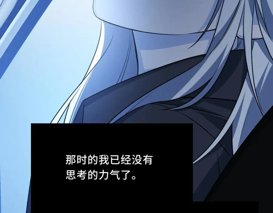 23 第48页