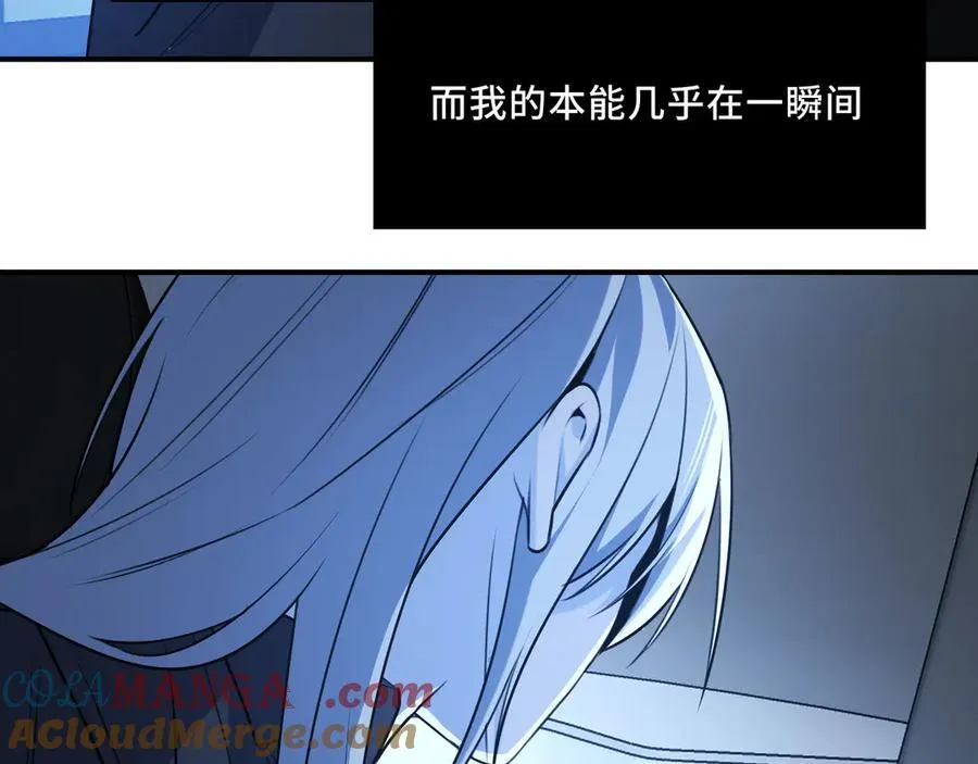 23 第49页