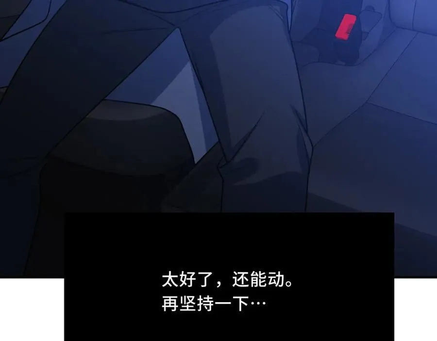 23 第56页