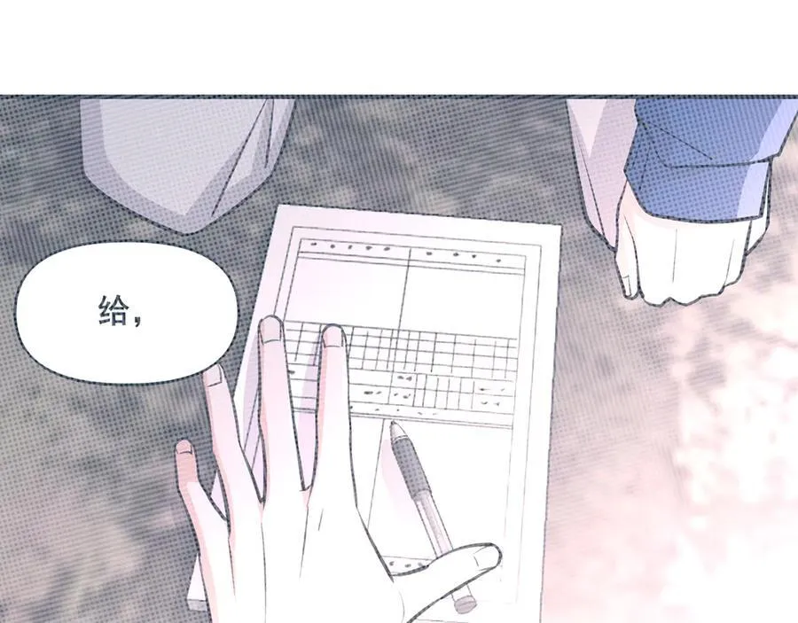 23 第58页