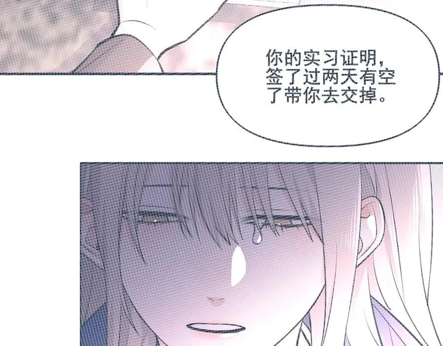 23 第59页