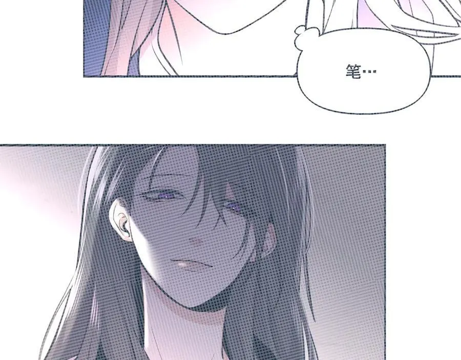23 第60页