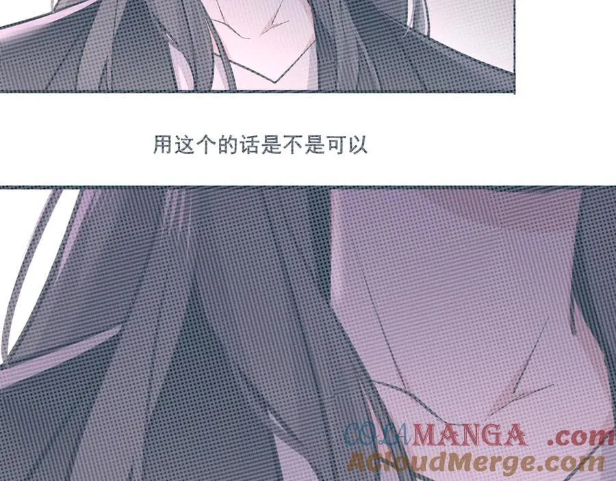 23 第61页