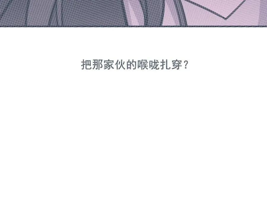 23 第62页