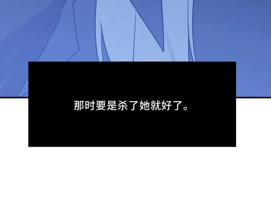 23 第67页