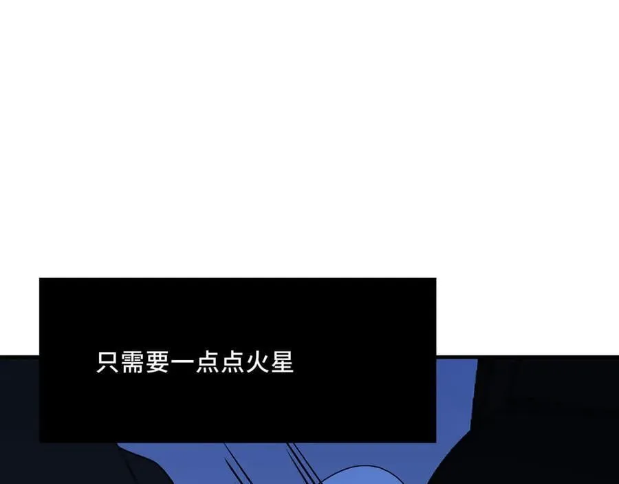 23 第68页