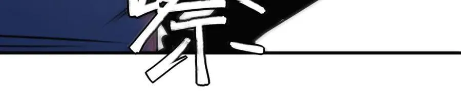 23 第75页