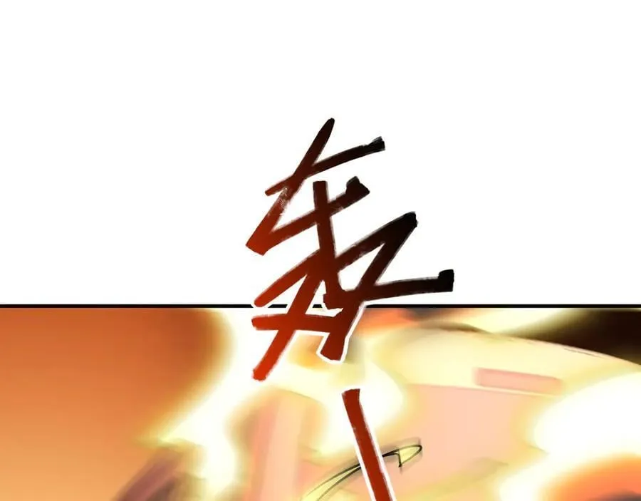 23 第76页