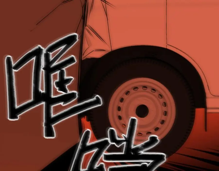 23 第90页