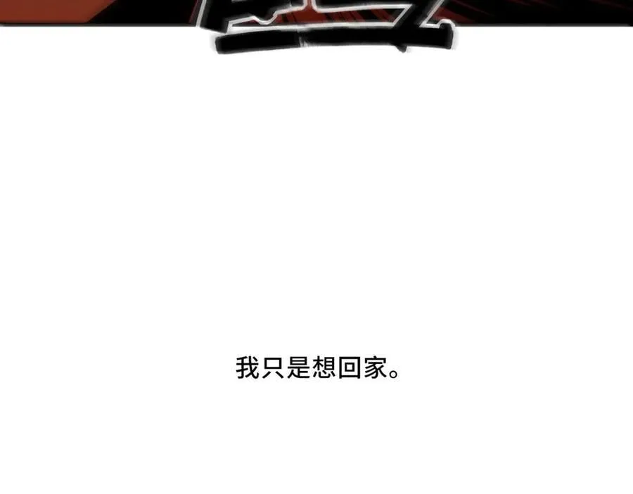 23 第91页