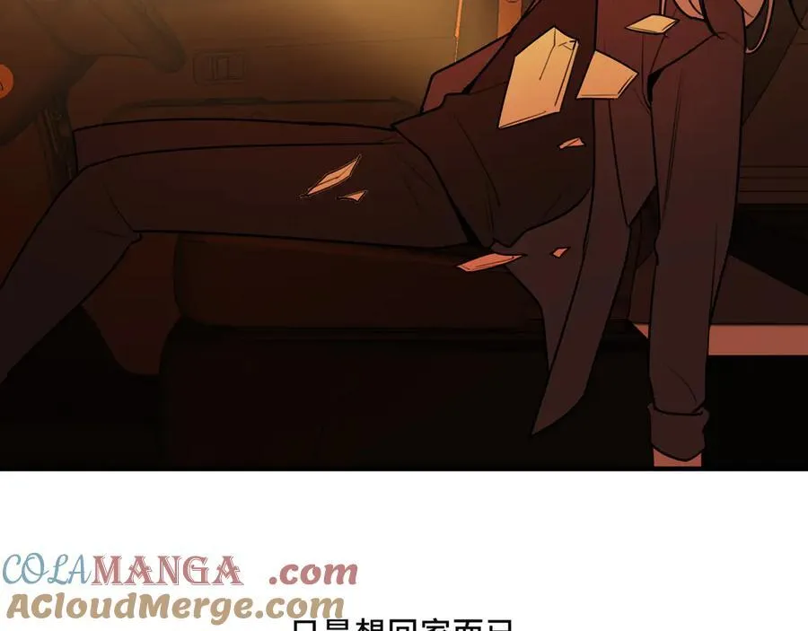 23 第93页
