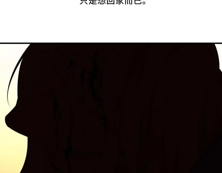 23 第94页