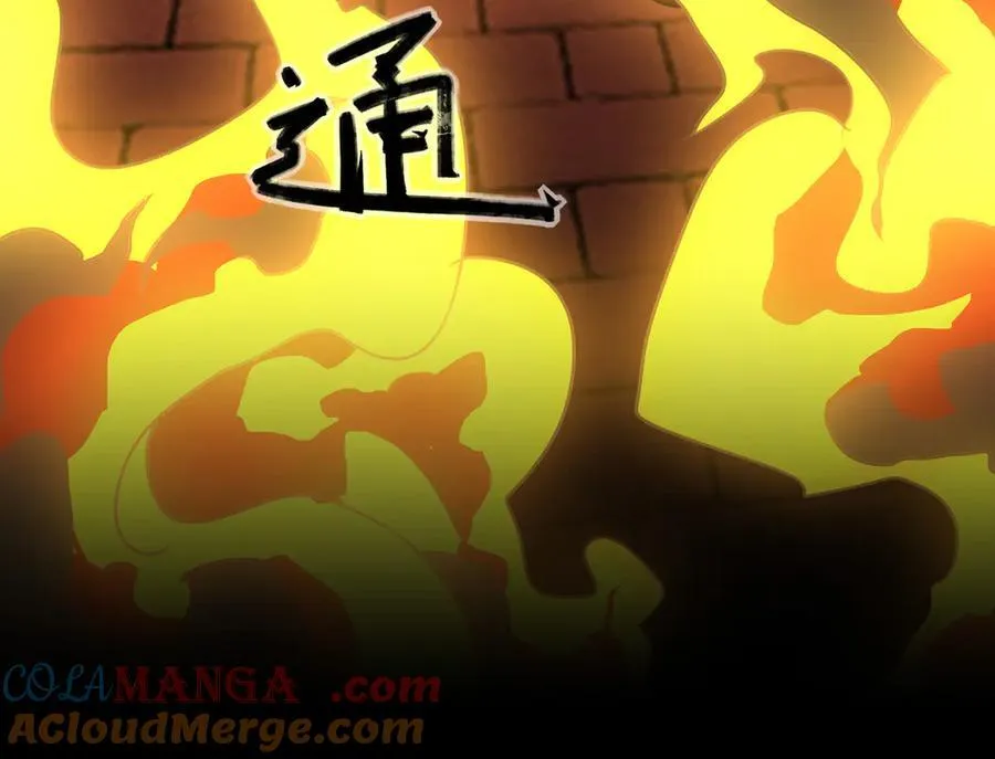 23 第101页