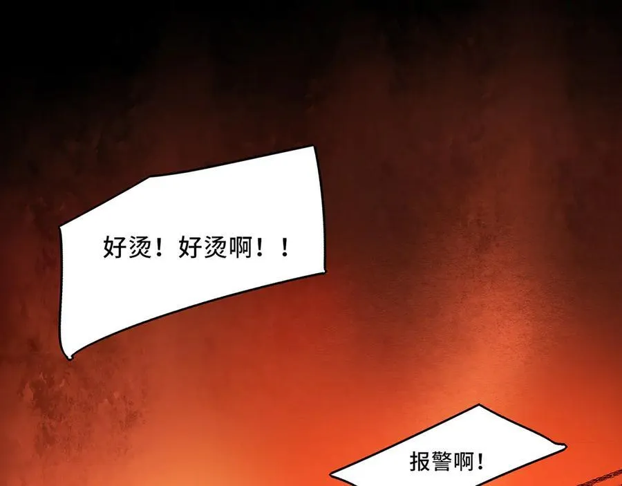 23 第102页